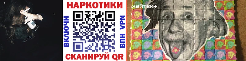 Наркота Михайловка БУТИРАТ  ЭКСТАЗИ  ГАШИШ  А ПВП  Меф мяу мяу  Канабис  КОКАИН 