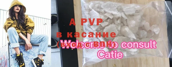 прущая мука Киреевск