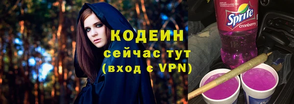 бутират Киренск
