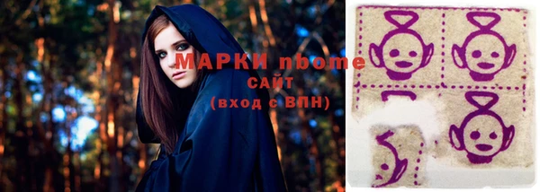 дурь Козельск