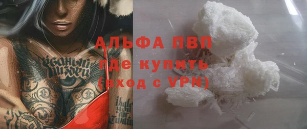 прущая мука Киреевск