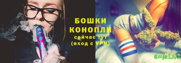 меф VHQ Кинешма