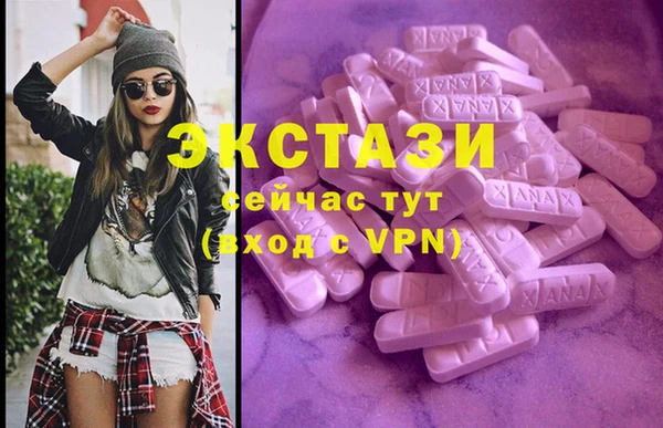 прущая мука Киреевск