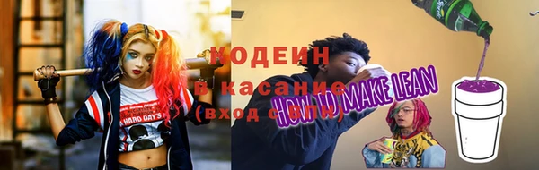 прущая мука Киреевск