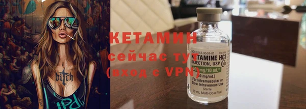 дурь Козельск