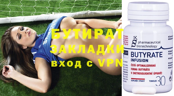 дурь Козельск