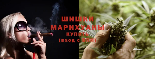 марки lsd Карабаново