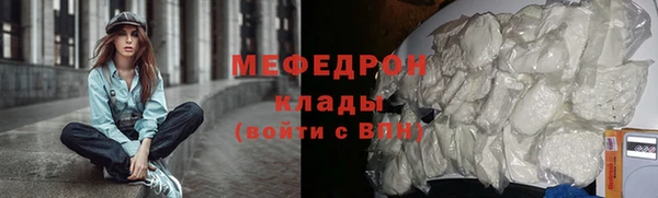 бутират Киренск