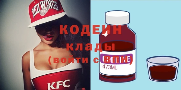 прущая мука Киреевск