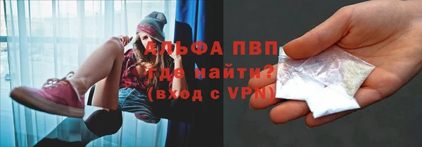экстази Канск