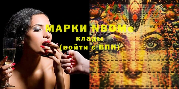 дурь Козельск