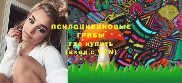 меф VHQ Кинешма
