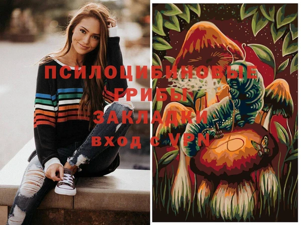 бутират Киренск