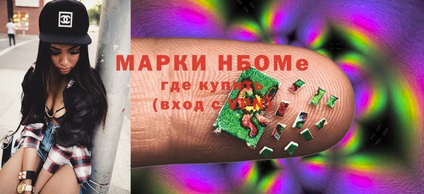 прущая мука Киреевск