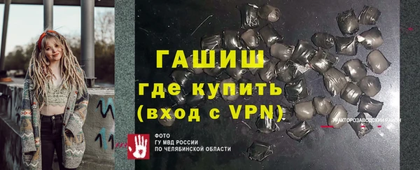 прущая мука Киреевск
