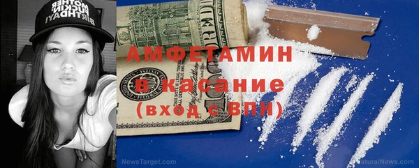 бошки Кодинск