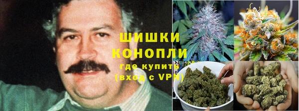 метамфетамин Касимов