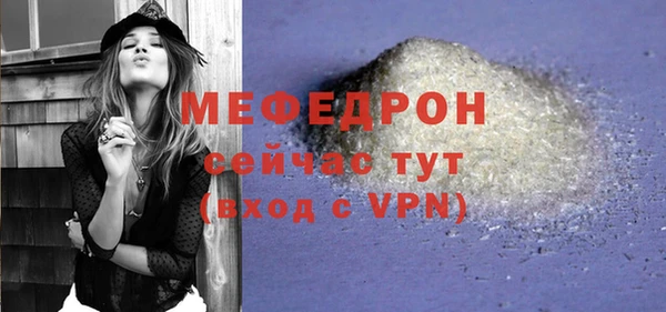ПСИЛОЦИБИНОВЫЕ ГРИБЫ Козловка