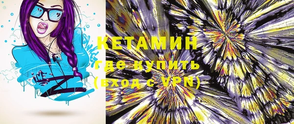 бутират Киренск