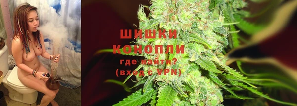 бутират Киренск