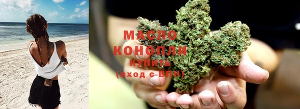 бошки Кодинск
