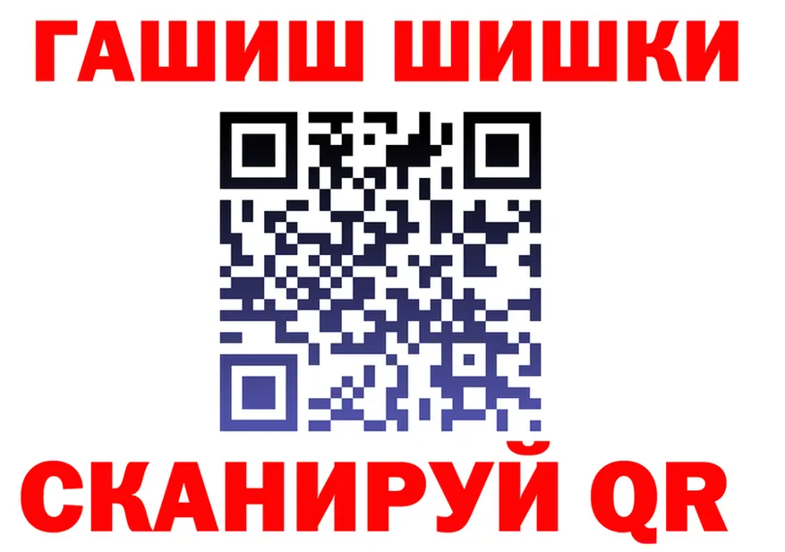 A PVP Crystall зеркало площадка блэк спрут Михайловка