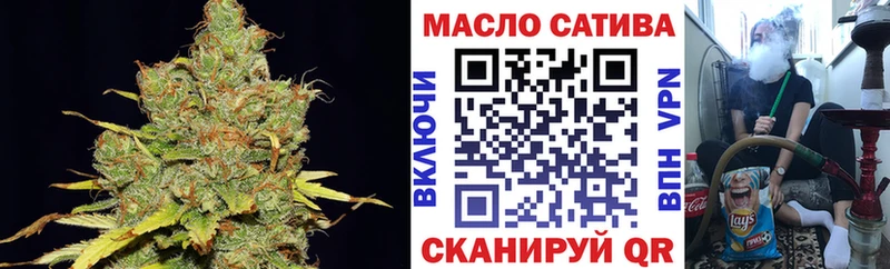 mega ССЫЛКА Михайловка ТГК Wax